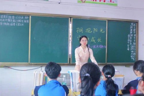 擁抱陽光，守護成長 振興學校心理健康月暨教育咨詢服務(wù)全面啟動