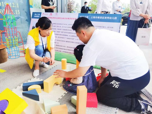 以“人民城市”理念為引領，優化教育咨詢服務，辦好人民滿意的教育